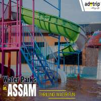 water park in assam (Master-Image)